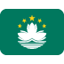 :macao_sar_china: